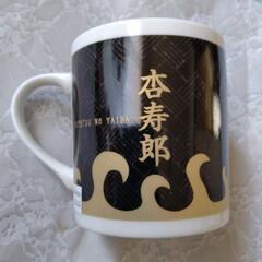 鬼滅の刃　マグカップ　煉󠄁獄杏寿郎の画像