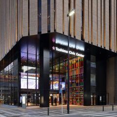 11月20日(木) 19:00- *共同主催* ≪池袋/と…