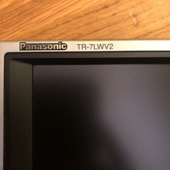 パナソニック　TR-7LWV2 モニターのみの画像
