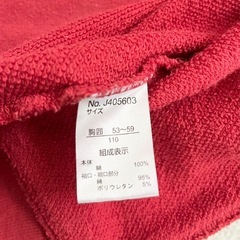 ジャンクストア　パーカー　110サイズ　赤　グレーもありの画像