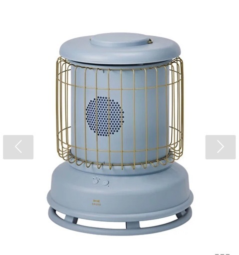 BRUNO 全方位型ファンヒーター Classic Stove アッシュブルー