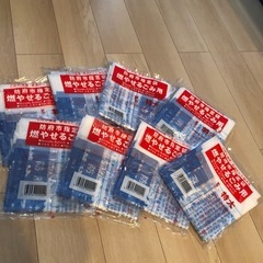 防府市 指定ゴミ袋 8袋