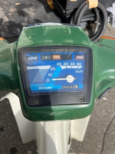 旭川市スズキ　バーディー　50自賠責あり 旭川市スズキ バーディー 50自賠責あり 【公式通販】