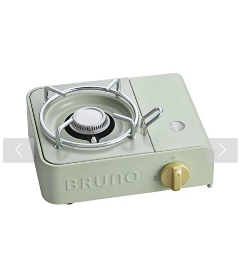 BRUNO カセットコンロミニ グリーン