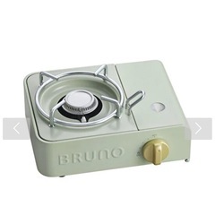 BRUNO カセットコンロミニ グリーン