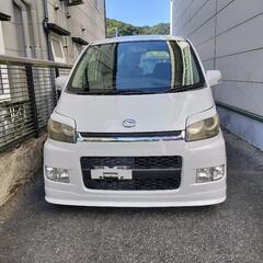 ⭕１０月22日に削除！ダイハツ　ムーブ⭕最終値下げ中❤️