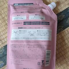 クレイクリームシャンプーの画像