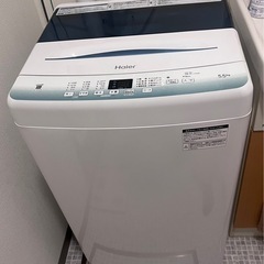 【決まりました】洗濯機