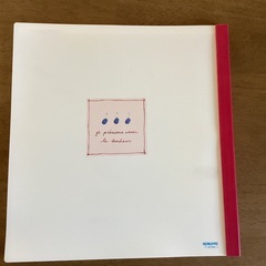 コクヨフォトアルバム3冊　ハガキサイズ88枚　ページが増やせるポケットタイプの画像
