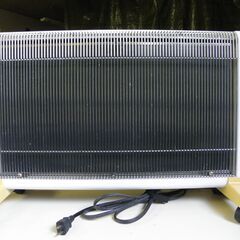 《ただ今、商談中》遠赤外線 輻射式パネルヒーター  夢暖望880型H 