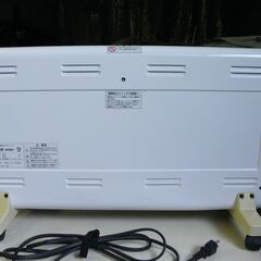 《ただ今、商談中》遠赤外線 輻射式パネルヒーター  夢暖望880型H の画像