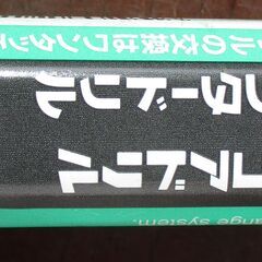 ☆☆ミヤナガ MIYANAGA PCFRPCDL FRP用コアドリル センタードリル L 50～150mm用◆ワンタッチ着脱の画像