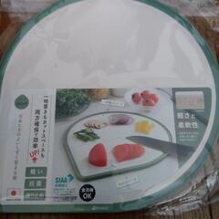 《新品》刃あたりのよい しずく型まな板