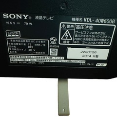 40型 液晶テレビ SONY 家電 A10019の画像