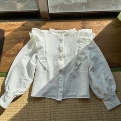Tôi xin lỗi, tôi xin lỗi
