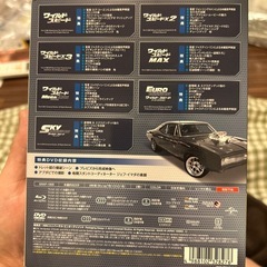 FAST &FURIOUS ワイルドスピードヘプタロジーBlu-rayセットの画像