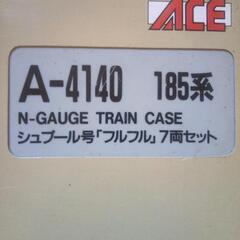 中古【Nゲージ】マイクロエース185系シュプール号フルフル7両編成セットの画像