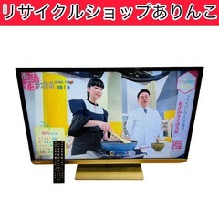 液晶カラーテレビ 32インチ TOSHIBA 家電 A10020