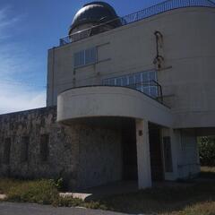 京都大学八重山同窓会(仮)メンバー募集 − 沖縄県