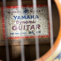 【YAMAHA】アコースティックギターDynamic Guitar 40【松戸市リユース工房】の画像