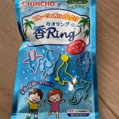 虫除けリング