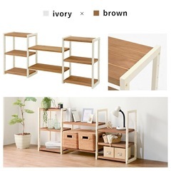 ウッドラックの画像