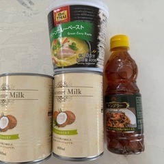 グリーンカレーセット