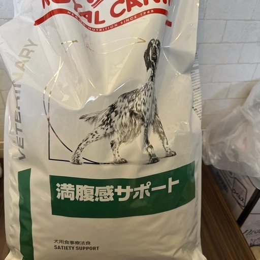  CANIN 満腹感サポート 療法食　8キロ　療養食 犬用