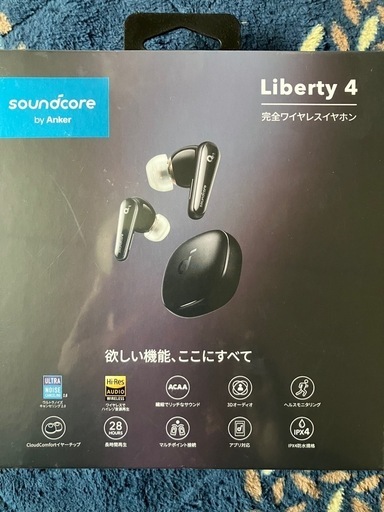 売り切れ\n