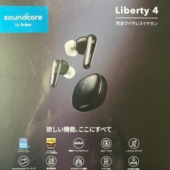 売り切れ
