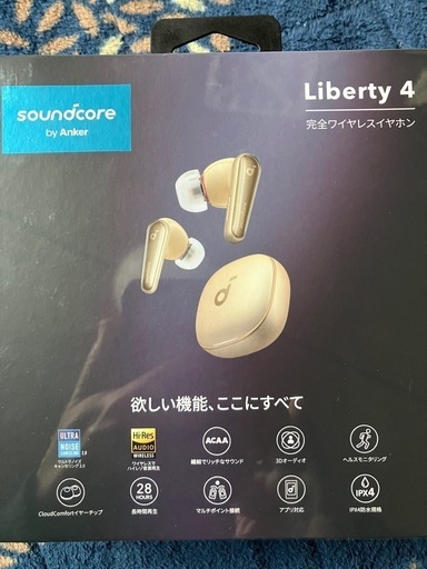 売り切れ　\n未使用未開封完全ワイヤレスイヤホン Soundcore Liberty 4 A3953NB1 シャンパンゴールド Anker Bluetooth ワイヤレスイヤホン