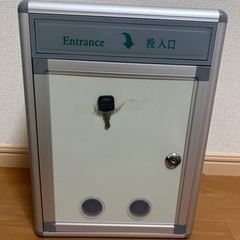 投票箱　　　お客様アンケートボックス