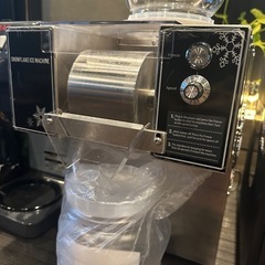スノーフレイクアイスメーカー シルバー かき氷機（業務用）