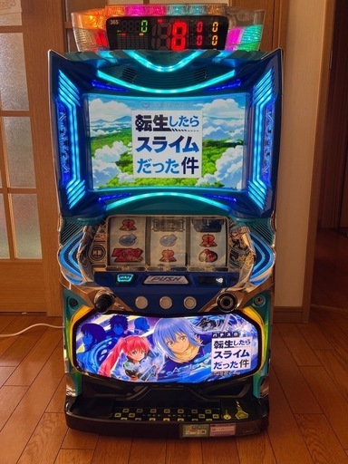 値下げしました！パチスロ実機　スマスロ　転生したらスライムだった件