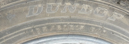 DUNLOP 185/60R15 24年製＋23年製　スタッドレスタイヤ