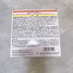 ワンピース☠️ルームライト新品の画像