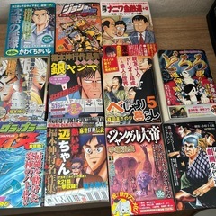 コンビニコミック色々