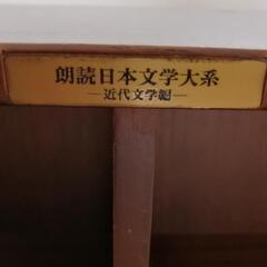 木製CDラック、コミックラックの画像