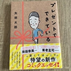 本/CD/DVD 参考書