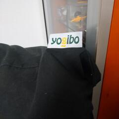 ヨギボー  yogibo maxの画像