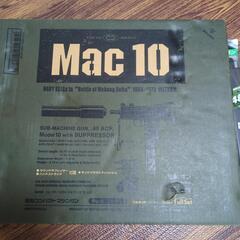 東京マルイ　Mac10　マック10　フルセット サバゲー サバイ...