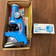 顕微鏡　300倍ズーム　チャレンジ　ベネッセ