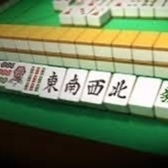 【麻雀講座】麻雀教えます✨️