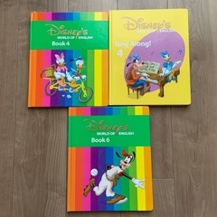 ディズニー　英語