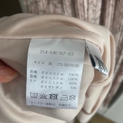INGNI 花柄 ピンク ワンピースの画像