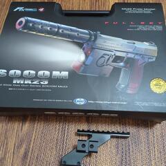 SOCOM MK23 東京マルイ　ガスガン　サバゲー　サバイバルゲームの画像