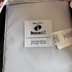 新品、未使用リュック