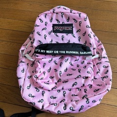 新品、未使用リュックの画像