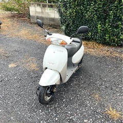 900.　動画あり　ホンダ　AF51タクト  2スト　　原付　バ...