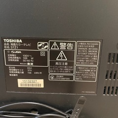 37型　TOSHIBA テレビの画像